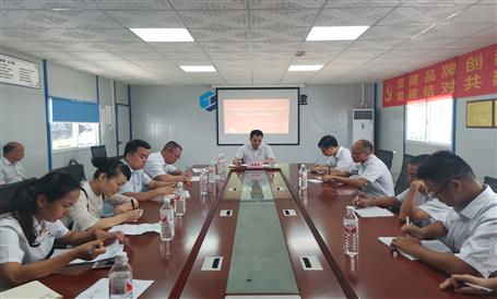 【不忘初心 牢記使命】周善學到一分公司項目上“不忘初心、牢記使命”主題教育專題黨課