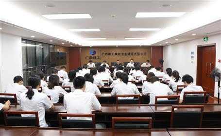 南寧中心：轉(zhuǎn)作風(fēng)樹新貌 促經(jīng)營(yíng)開新局