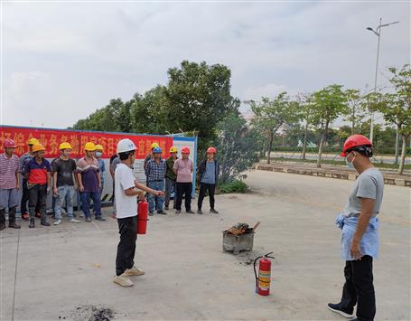 廣東公司項(xiàng)目開(kāi)展消防安全演練