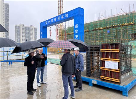 【奮戰(zhàn)四季度·決勝全年穩(wěn)】陶禮智到江西片區(qū)項目調(diào)研指導