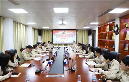 覃振華參加指導(dǎo)機(jī)關(guān)綜合黨支部2021年度組織生活會