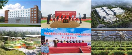 81億！再創(chuàng)歷史新高！