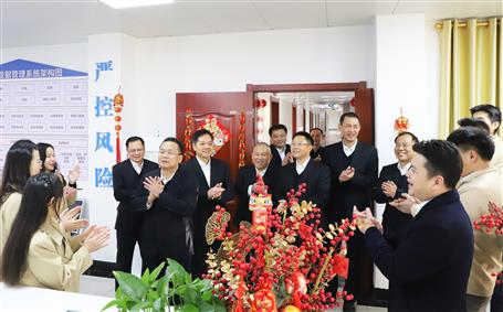 開工大吉！新春上班首日公司領(lǐng)導(dǎo)送祝福鼓干勁