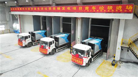 【提升“三力” 爭創(chuàng)佳績】首批垃圾進場！桂華分公司項目按期實現(xiàn)重大節(jié)點目標