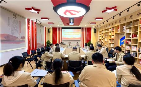 蒙勝益、陶禮智以普通黨員身份參加所在黨支部2022年度組織生活會(huì)