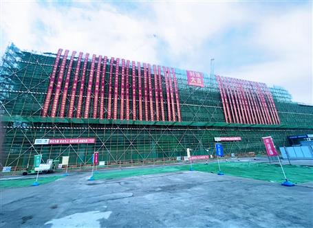 【提升“三力” 爭(zhēng)創(chuàng)佳績(jī)】第十分公司安徽項(xiàng)目主體結(jié)構(gòu)封頂