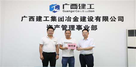 中秋國(guó)慶喜相逢 組織關(guān)愛情更濃