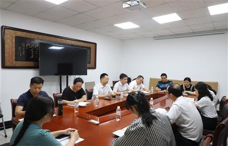 賴(lài)海標(biāo)參加指導(dǎo)公司綜合辦公室例會(huì)