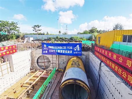 冶建第三分公司?？谑许椖恐?5噸超徑頂管機精準(zhǔn)定位