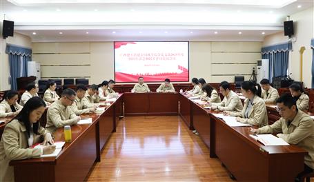 覃振華、賴海標(biāo)以普通黨員身份參加所在支部組織生活會(huì)