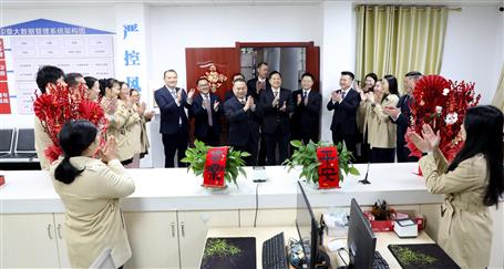 開工大吉 聚力奮楫丨公司領(lǐng)導(dǎo)向干部職工送祝福、鼓干勁